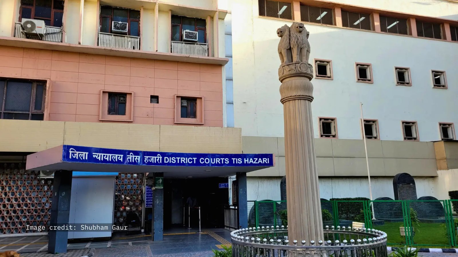 Delhi Bar Association